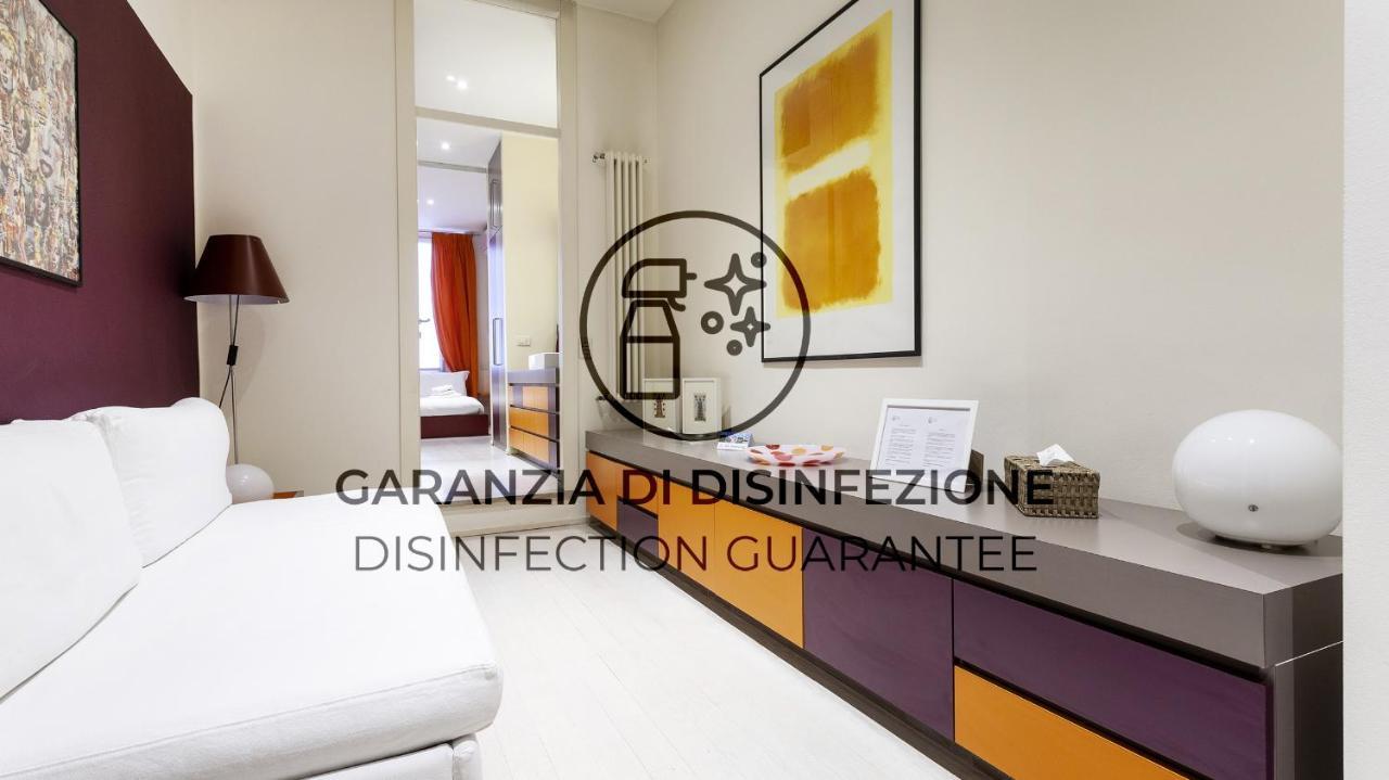 Апартаменты Italianway - Garibaldi 46 A Милан Экстерьер фото